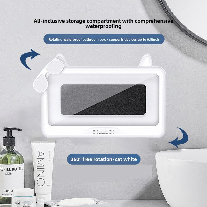 Adjustable Waterproof Phone Mount with Rotation