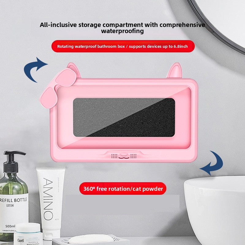 Adjustable Waterproof Phone Mount with Rotation